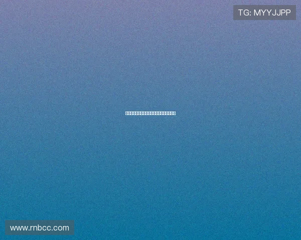 如何通过科学的百家乐技巧实现长期稳定盈利