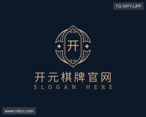 了解开元棋牌官网